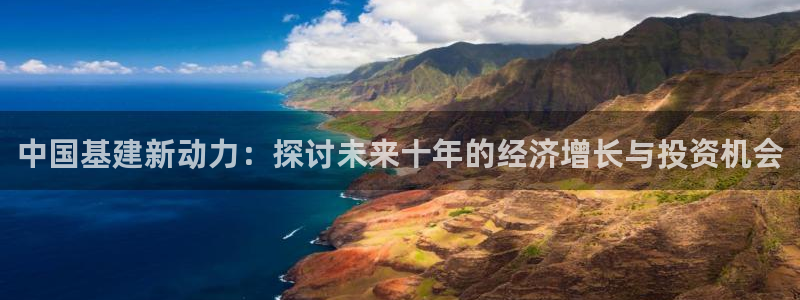 内蒙古众腾娱乐文化法人