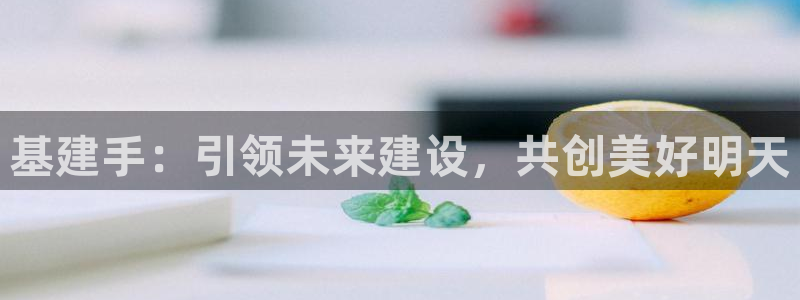 腾耀娱乐众320059