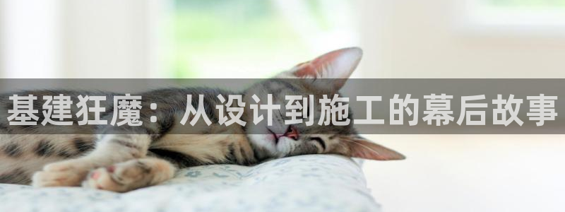 楚雄众腾娱乐