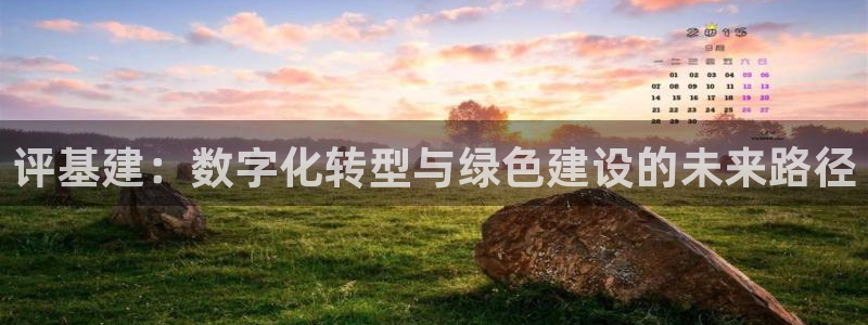 众腾娱乐公司简介