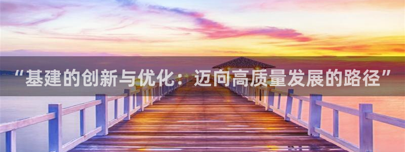 内蒙古众腾娱乐文化法人